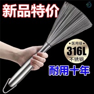 AT/🪁Xinyoujia Stainless Steel Cleaning Wok Brush Quality316Stainless Steel Dish Brush Nano Long Handle Cleaning BBYS