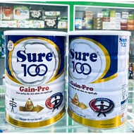 [Genuine] Sure 100 Milk - GAIN PRO - Nutritional Supplement for Skinny People (900g Box)