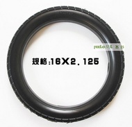 16 X2.125 solid tire electric 16*2.125 tubeless tires from tire inflatable WINS tubeless tyre