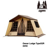 Ogawa Owner Lodge Type 52R 屋型帳篷 2252