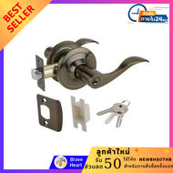 เขาควายทั่วไป HAFELE 489.10.798 สีทองเหลืองรมดำ ความปลอดภัยสูง ติดตั้งง่าย ลูกบิดทั่วไป ลูกบิดห้องน้