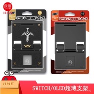 OLED Great Value Kingdom Mobile Phone Tablet Host Bracket Support Tears Thin Multi-Functional Portab