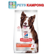 Hill's Science Diet Canine Adult Perfect Digestion Chicken 22lbs