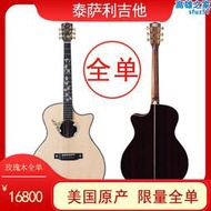 泰薩利gm80吉他5a雲杉玫瑰木全單板民謠木吉他加震電箱品牌限量