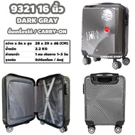 [CARRY-ON] กระเป๋าเดินทาง ขนาด 16 18นิ้ว กระเป๋าเดินทางแบบลาก กระเป๋าเดินทางล้อลาก กระเป๋าล้อลาก กระเป๋าขึ้นเครื่อง