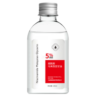 Niacinamide Glycerol Face Moisturizing Skin Toner