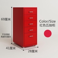 S-6🏅Ikea Drawer Storage Cabinet Haier Mo Table Drawer Cabinet with Lock Chest of Drawers Iron Bedside Table Multi-Layer