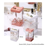Jewellery Storage Box Make Up Accessories Organizer Multifunctional Jewellery and Cosmetic Storage R