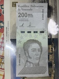 （全新）委內瑞拉🇻🇪200千玻利瓦爾紙幣