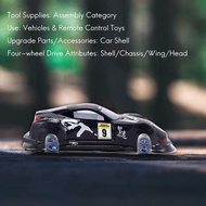 RC 1:10 Flat Running On-Road Car Drift Car PVC 190MM GT Body Shell for /// / 94122 94123 D3 D4 R31