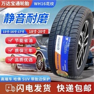 Tayar Wanda Baotong 185 195205   215 225 235 serba baharu 5560 65 70R14R15R16R17