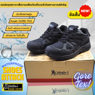 Bogie1 รองเท้าแทคติคอล กันน้ำ SHOES ATTACK ผ้าGore-TEX ( WATER PROOF) สีดำ รุ่น W03