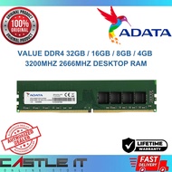 ADATA DDR4 Desktop RAM 8GB / 16GB / 32GB 3200MHz CL22 U-DIMM Value Series Memory