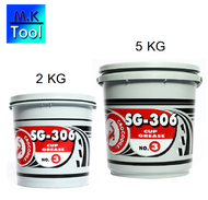 จารบี ตราจระเข้ รุ่นSG-306 เบอร์3 2kg , 5kg  เนื้อจาระบีสีแดง ทนร้อน กันน้ำ จาราบี จาระบี /M.K Tool