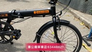 2021最新款 行貨 DAHON KBA061 Bicycle 摺合單車 6速 鋁合金 -20 黑色,