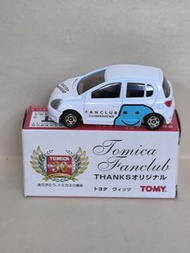 Tomica Toyota Vitz Tomica Fanclub