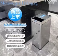Smart Sensor Rubbish Bin Large Capacity Rubbish Bin Stainless Steel Household Commercial Waste Bin