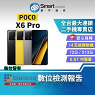 【創宇通訊│福利品】小米 POCO X6 Pro 12+512GB 6.67吋 (5G) SGS護眼螢幕 120Hz螢幕