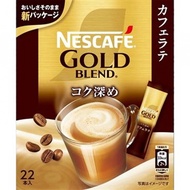 Nestle Japan Nescafe Gold Blend Rich Deep Stick Coffee 22 Pack