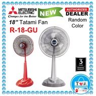 MITSUBISHI 18" TATAMI Stand Fan R18-GU (Random Colour) / [NEW MODEL] R18A-GB-P / Mistral Living Fan 