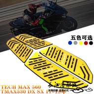 Suitable for Yamaha TMAX560 TMAX530 DX SX 17-21 Modified Front Rear Anti-slip Foot Pedal Mat CNC Modified