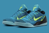 Nike Kobe 9 Elite Low “Perspective”