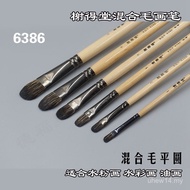 Els Hall 6386 bulu rakun campuran Mao pen lukisan bulu rakun 6 lukisan air legap pen lukisan set pen
