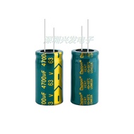 63V4700UF High Frequency Low Resistance Long Life Lead Pin Electrolytic Capacitor 4700UF 63V Size 22