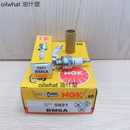 What Oil NGK BM6A Spark Plug 5921 Lawn Mower Water Pump Chainsaw Machine Two-Stroke Komatsu Mitsubis