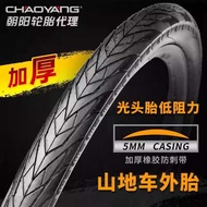 Chaoyang Bicycle Tire 87/92cm 1.75 Mountain Bike Anti-Wear-Resistant Semi-Smooth Head Tire Thickened