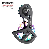 CYCLAMI คาร์บอนด้านหลัง Derailleurs UT R8000 105 R7000 5800 6800 จักรยานเซรามิคแบริ่งชุดล้อ 13T 18T