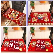 Year of the dragon home floor mats cartoon festive home foot mats New Year decorative mats new Chinese crystal diatom floor mats