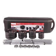 KEEP GOING MAX เซ็ต บาร์เบลล์ ดัมเบลล์ 50กก. ชุดเซ็ตบาร์เบลล์ ดัมเบลล์ ประกอบอิสระ Dumbbells