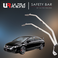 Ultra Racing Safety Bar Honda Civic FD1 FD2 Coupe Front Strut Bar Engine Bar 2 Points Car Suspension