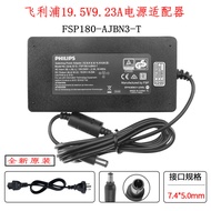Original Philips 279C9 Display Screen 19.5V9.23A Power Supply FSP180-AJBN3-T Adapter Cable