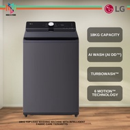 LG TX2518ST7G 18kg Top Load Washing Machine with Intelligent Fabric Care TX2518ST7G Mesin Basuh Baju