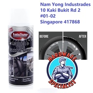 Autozone Tyre Shine / Leather Shine / Dash Board Shine / Tire Shine / 400ml