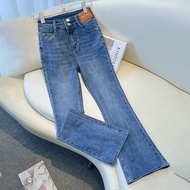 Retro Flared Pants Jeans Spring Flared Pants High Waist Look Tall Slimmer Look Winter Horseshoe Flar