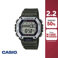 CASIO นาฬิกาข้อมือ CASIO รุ่น MWD-110H-3AVDF วัสดุเรซิ่น สีเขียว