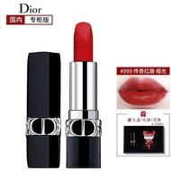 SG🍊QM Valentine's Day GiftDiorDior Lipstick Gift Box Miss Dior Huayang Eau De Toilette Set Matte Moisturizing Velvet Lip