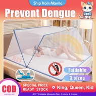 JECT Mosquito Net Foldable kulambo Single Double 1.8 King Queen Kid size Indoor Bedding Tent Anti-bi