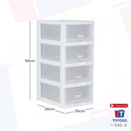 TOYOGO A4 Plastic Drawer Organizer | 4-Tier Stationery Storage Cabinet (542-4)
