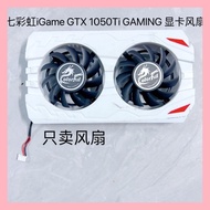 Colorful IGame GTX 1050Ti GAMING 4G Graphics Card Silent Fan