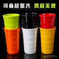 Creative Hotel Cup Commercial Imitation Porcelain Cup Hot Pot Restaurant Water Cup Restaurant Househ
