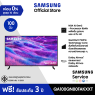 [จัดส่งฟรี] SAMSUNG 100 นิ้ว NeoQLED QN80F 4K Tizen OS SMART AI TV Mini LED (2025) QN80F Series รุ่น