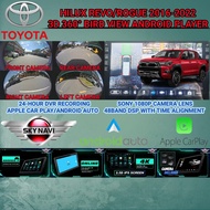 TOYOTA HILUX REVO ROGUE ROCCO 2016-2022 3D 360 BIRD VIEW CAR ANDROID PLAYER 7862 DVR RECORDING PANORAMIC CAMERA SYSTEM