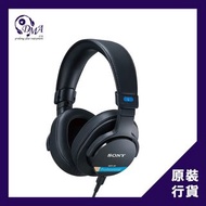 Sony MDR-M1 封閉式監聽耳機
