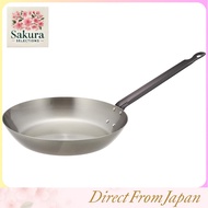 Endo Shoji TKG Cast Iron Frying Pan 28cm Inner Diameter x Depth (mm) 280 x 51 Base Diameter (mm) 195