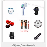 Ready Stock 60pcs Battery AAA 1.5v Battery / AA 1.5v Battery / AAA Remote Bateri / AA Mainan Bateri 