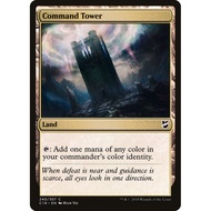Command Tower (C18) 240 [EN/N]